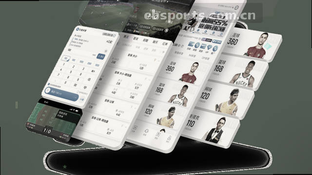 支持范围 划清边界